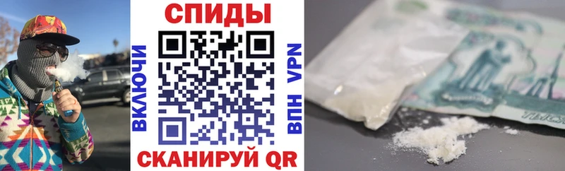 KRAKEN рабочий сайт  Киржач  АМФ VHQ 