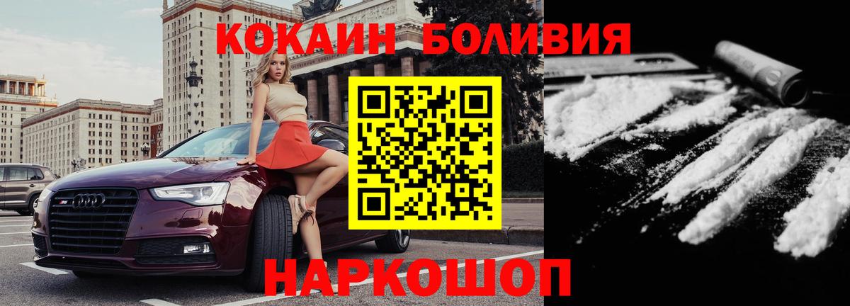ГАШ Киржач