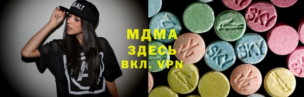прущая мука Нязепетровск