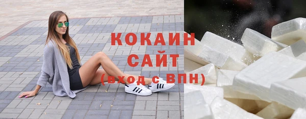 спиды Воткинск