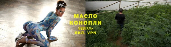 сатива Остров
