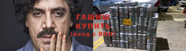 сатива Остров