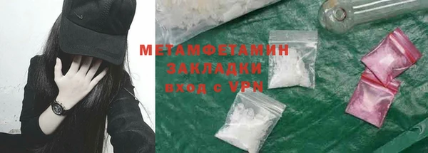 ешки Вуктыл