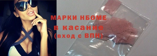 сатива Остров