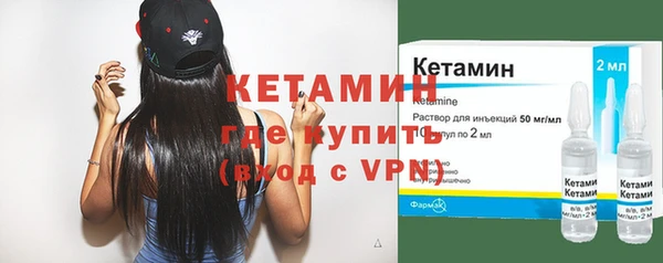 прущая мука Нязепетровск
