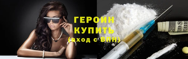 СК Осинники