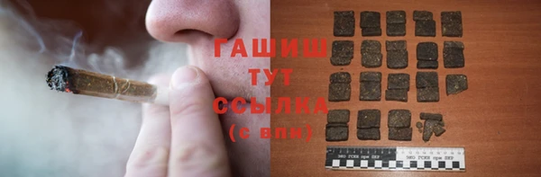 сатива Остров