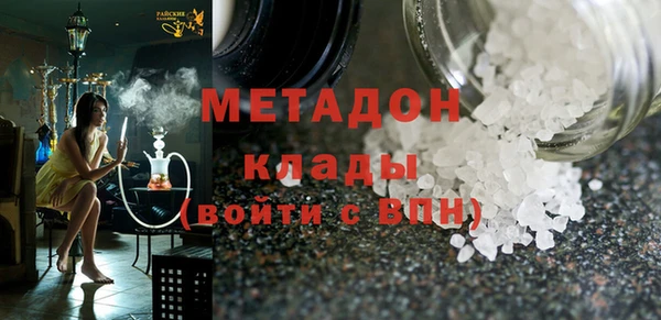 прущая мука Нязепетровск