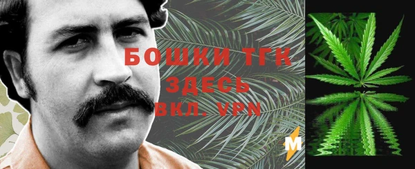 синтетический гашиш Нягань