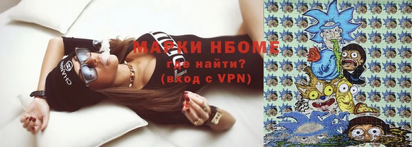 сатива Остров