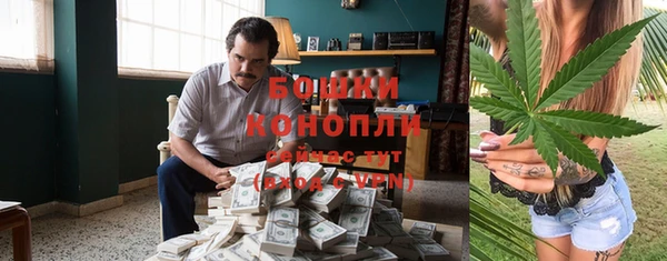сатива Остров