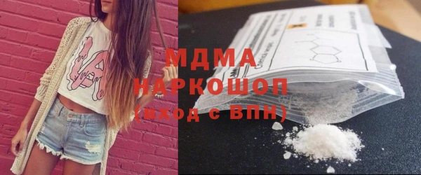 прущая мука Нязепетровск