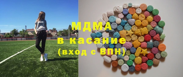 mix Верхнеуральск