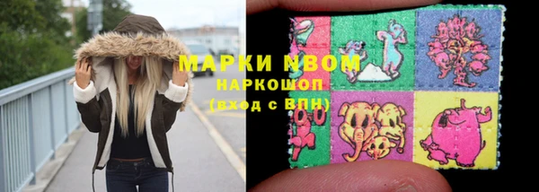 прущая мука Нязепетровск