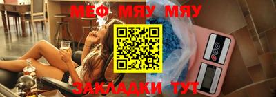 дживик Гагарин