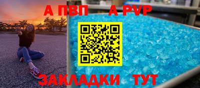 трава Гай