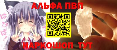 трава Гай