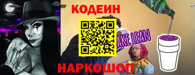 трава Гай
