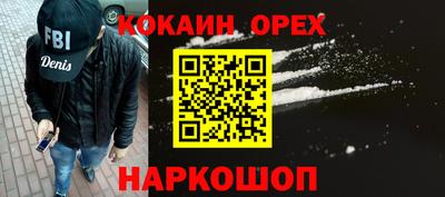 дживик Гагарин