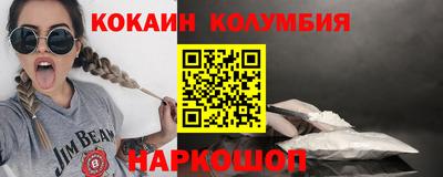 винт Гатчина