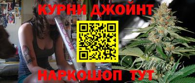 2c-b Бугуруслан