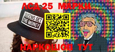 ПСИЛОЦИБИНОВЫЕ ГРИБЫ Будённовск