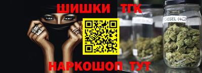 ПСИЛОЦИБИНОВЫЕ ГРИБЫ Будённовск