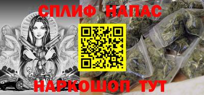 винт Гатчина
