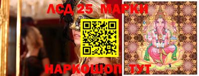 дживик Гагарин