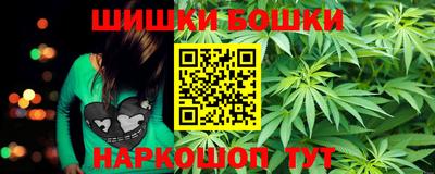 дживик Гагарин