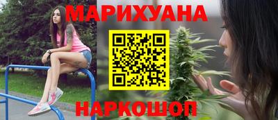 дживик Гагарин