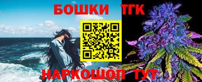 трава Гай