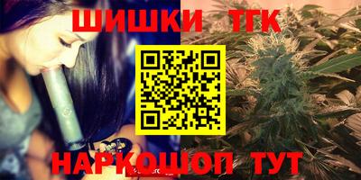 дживик Гагарин