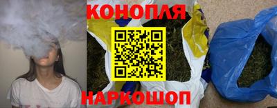 2c-b Бугуруслан