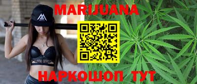 ПСИЛОЦИБИНОВЫЕ ГРИБЫ Будённовск