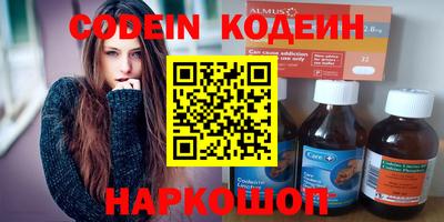 винт Гатчина