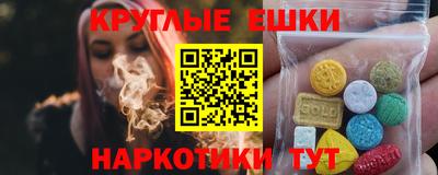 дживик Гагарин
