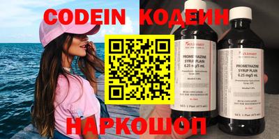 дживик Гагарин