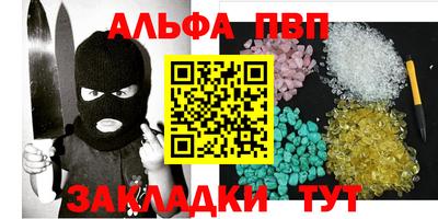 винт Гатчина