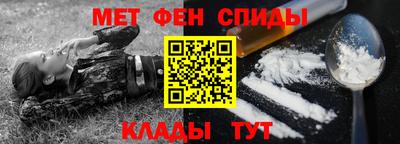 винт Гатчина
