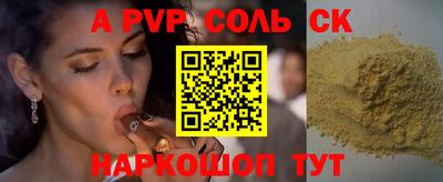 дживик Гагарин