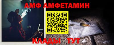 дживик Гагарин