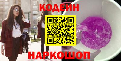 винт Гатчина