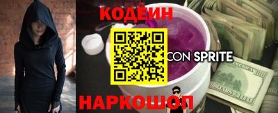 дживик Гагарин