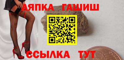 2c-b Бугуруслан