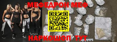 винт Гатчина