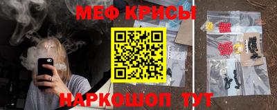 винт Гатчина
