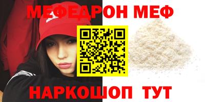 винт Гатчина