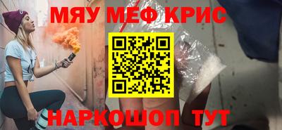 дживик Гагарин