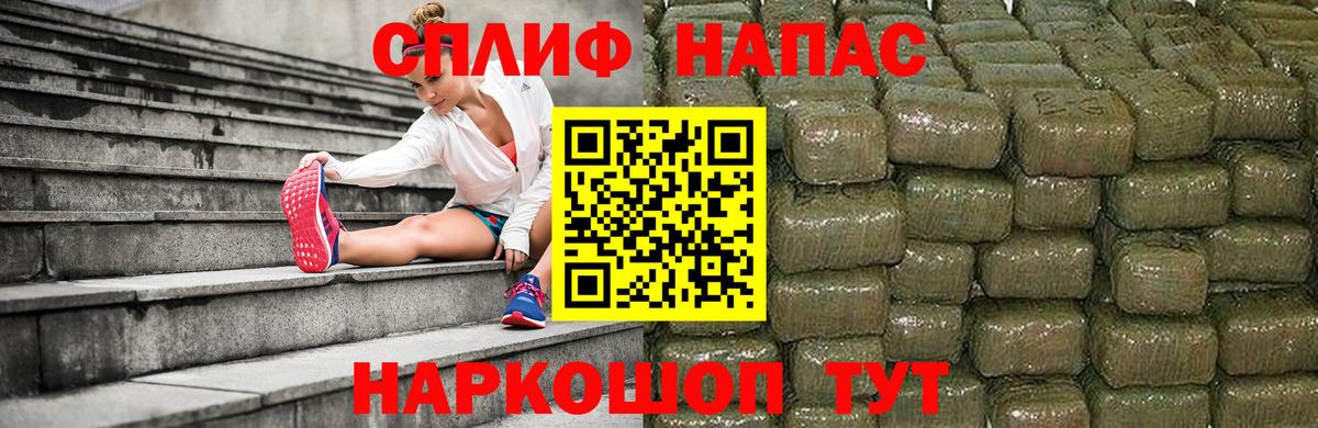 Бошки марихуана план  МАРИХУАНА SATIVA & INDICA  Шишки марихуана индика  Киржач 